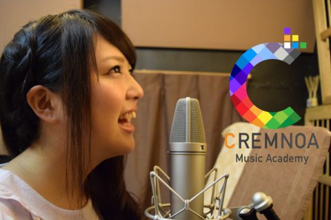 パーマリンク先: CREMNOAミュージックアカデミー静岡